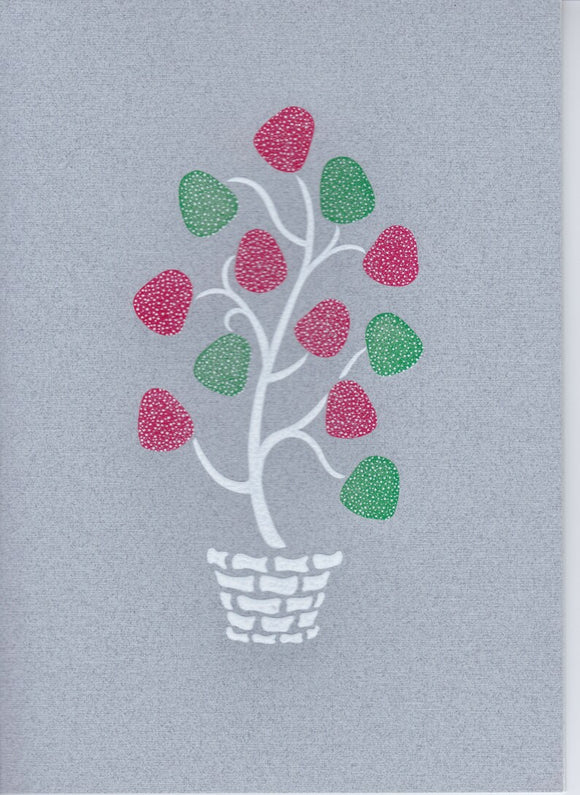 HE 686 Holiday Card - Gum Drop Tree
