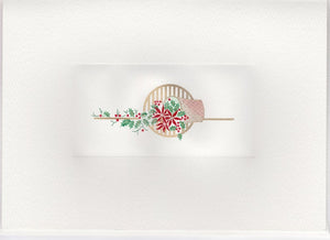 HE 448 Holiday card - Holly/Poinsettia/ Gold Basket