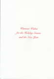 HE 766 Holiday Card - WINTER SLEIGH RIDE