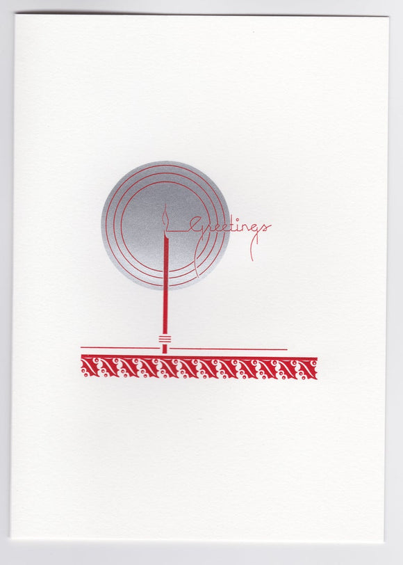 HE 644 Holiday Card - Candle in Silver Circle