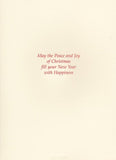 HE 560 Christmas card -Madonna w/ Child